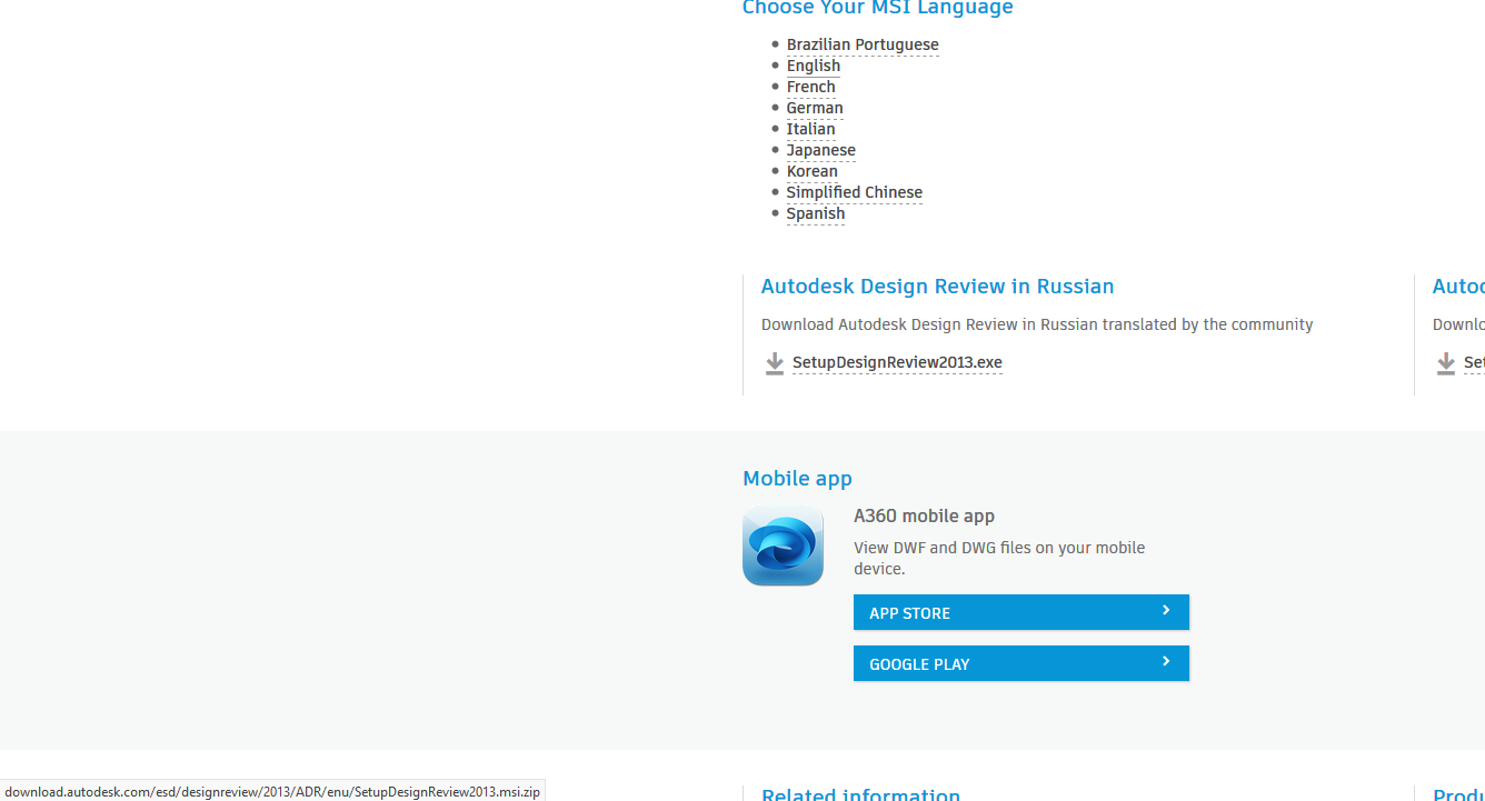 dwg design review